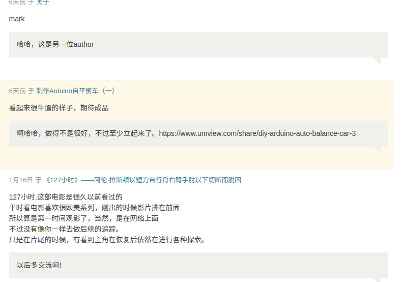 commenttomail